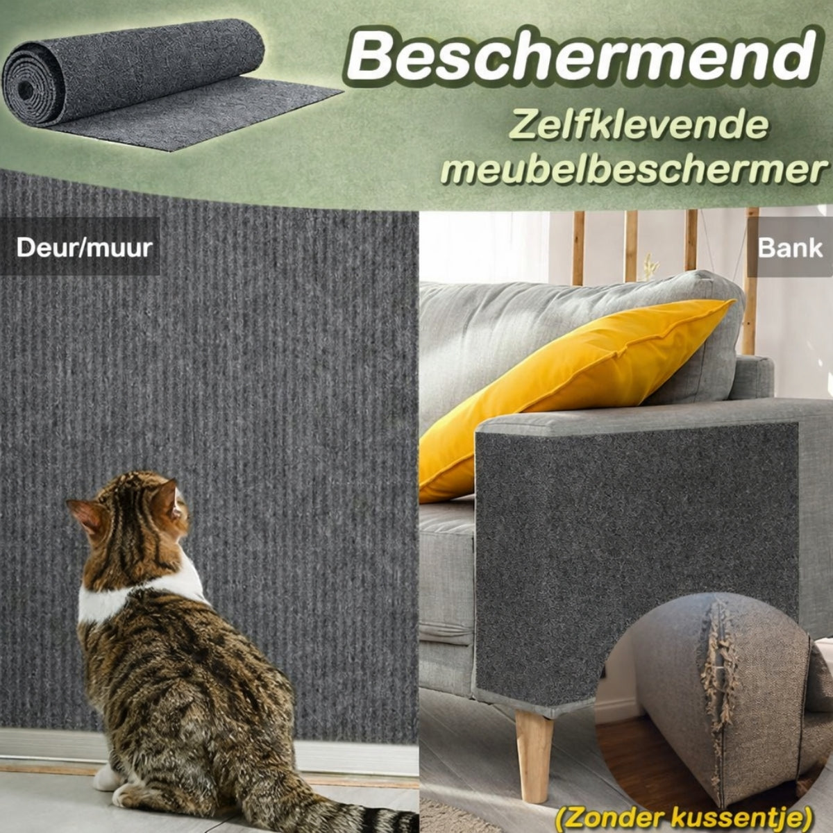Animalove™ ScratchGuard Pro