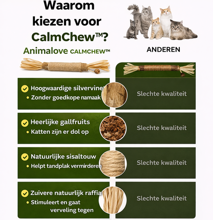 Animalove CalmChew™