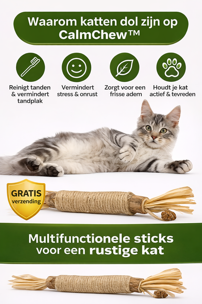 Animalove CalmChew™